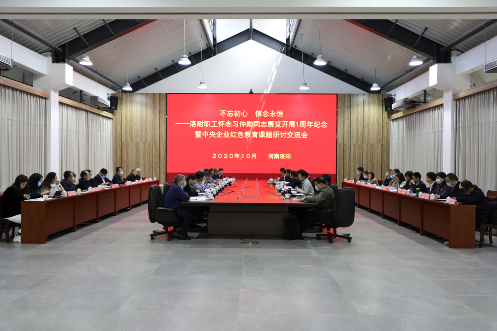 微信图片_20201020090859.jpg